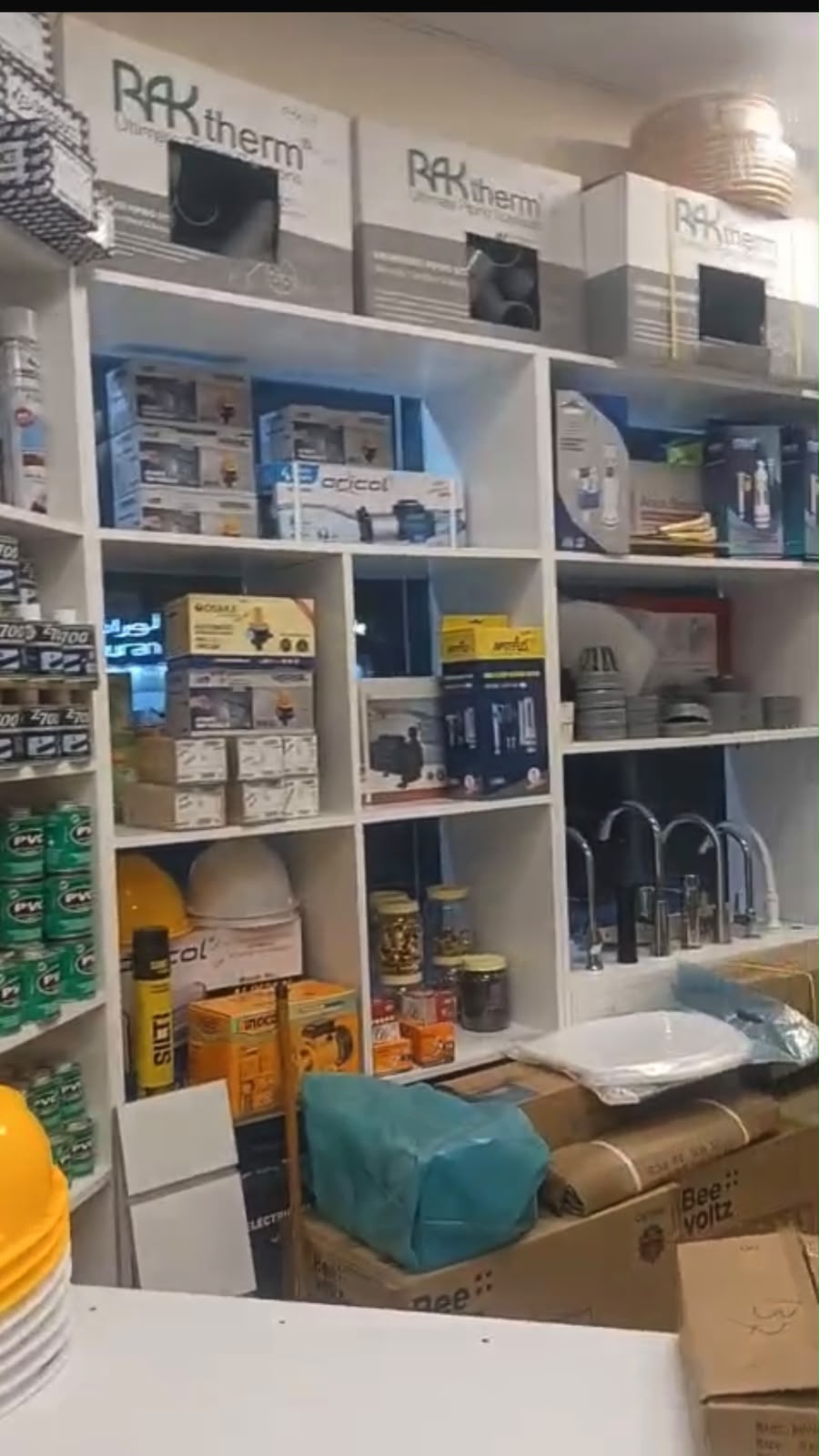 Sanitary and plumbing fittings
